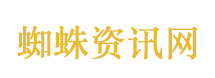 奥运冠军张军被查